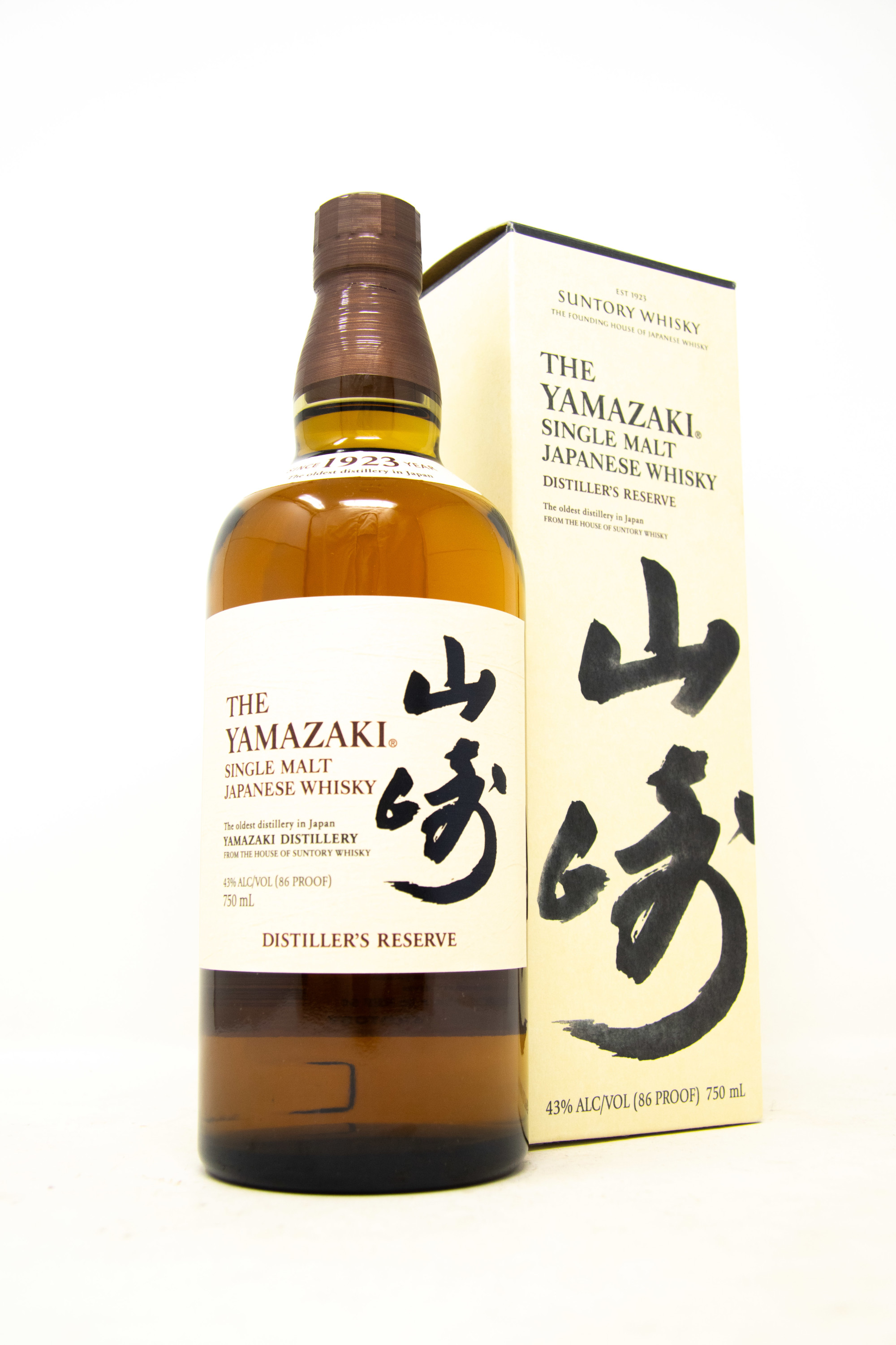 Suntory The Yamazaki Distiller's Reserve Single Malt Japanese Whisky