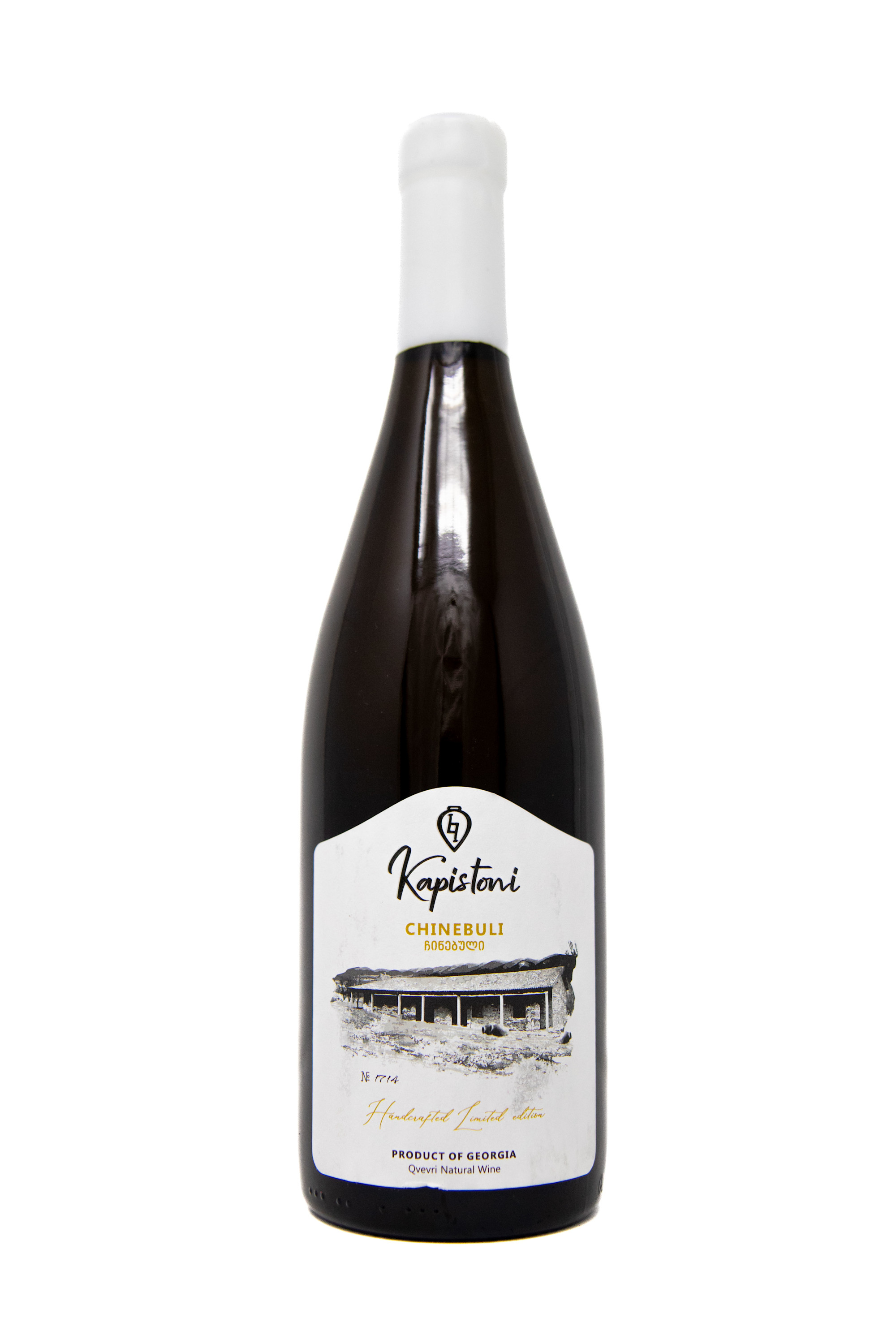 Brooklyn Wine Exchange
