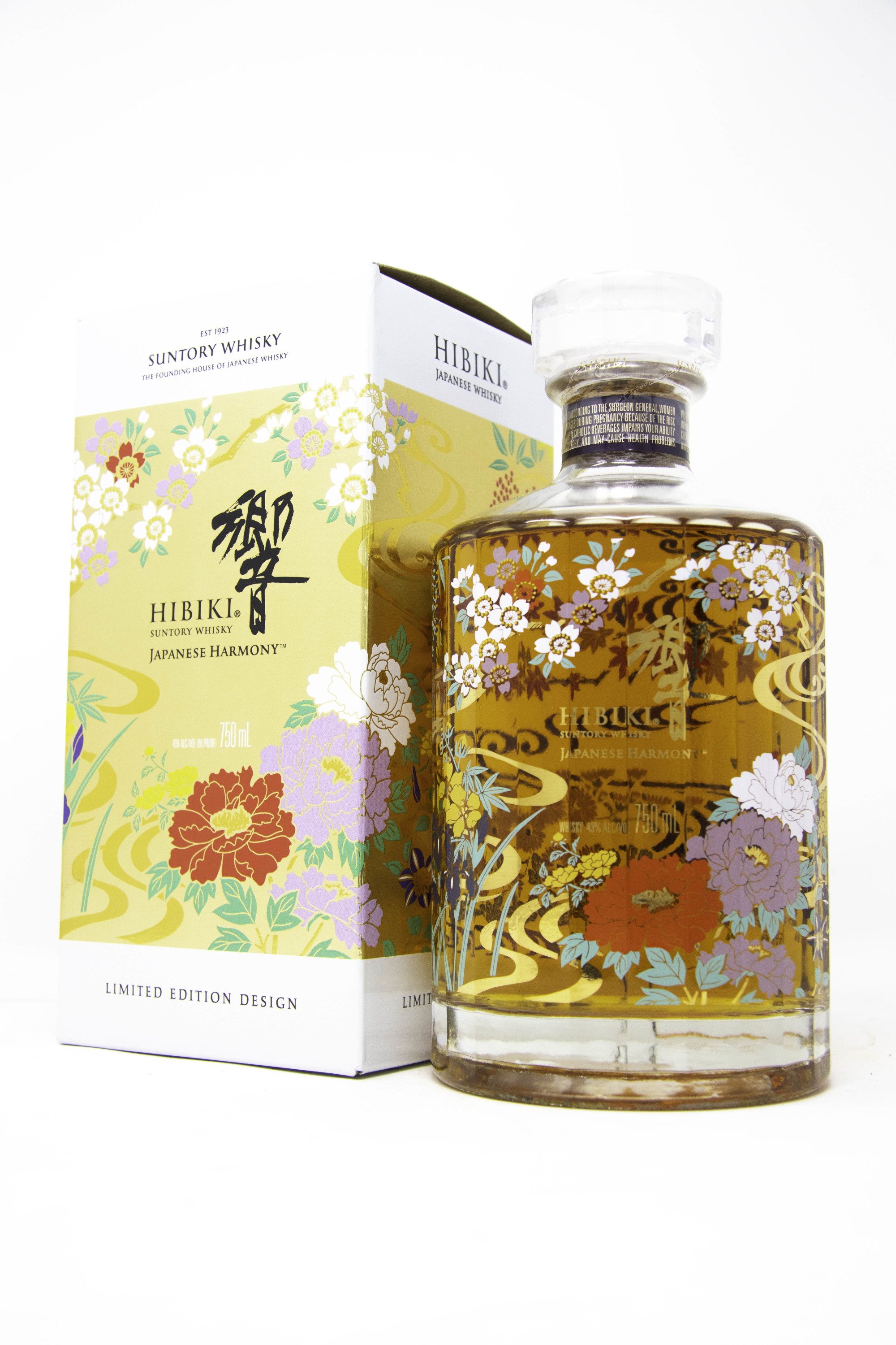 Brooklyn Wine Exchange : Hibiki Japanese Harmony Ryusui Hyakka Limited  Edition Design Blended Whisky