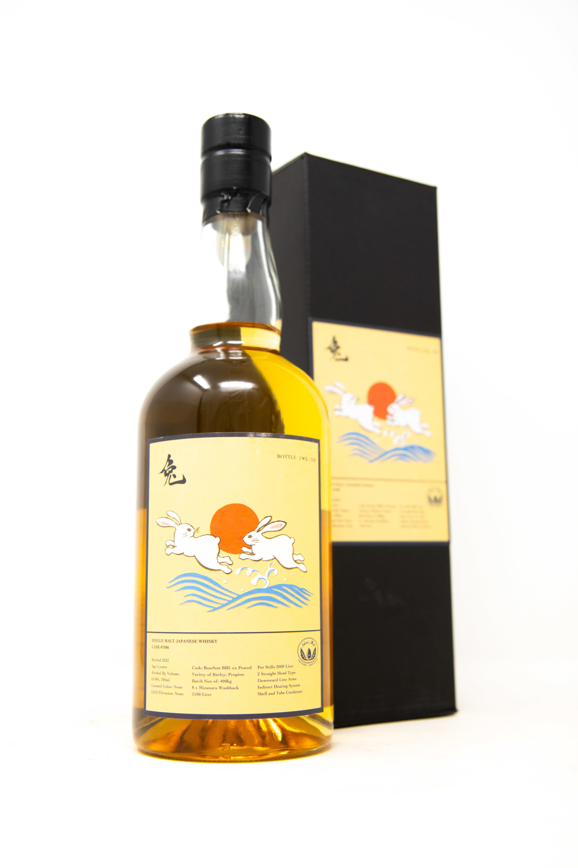 Brooklyn Wine Exchange : Ichiro's Malt Chichibu Single Cask Brooklyn Wine Exchange : Ichiro's Malt Chichibu Single Cask