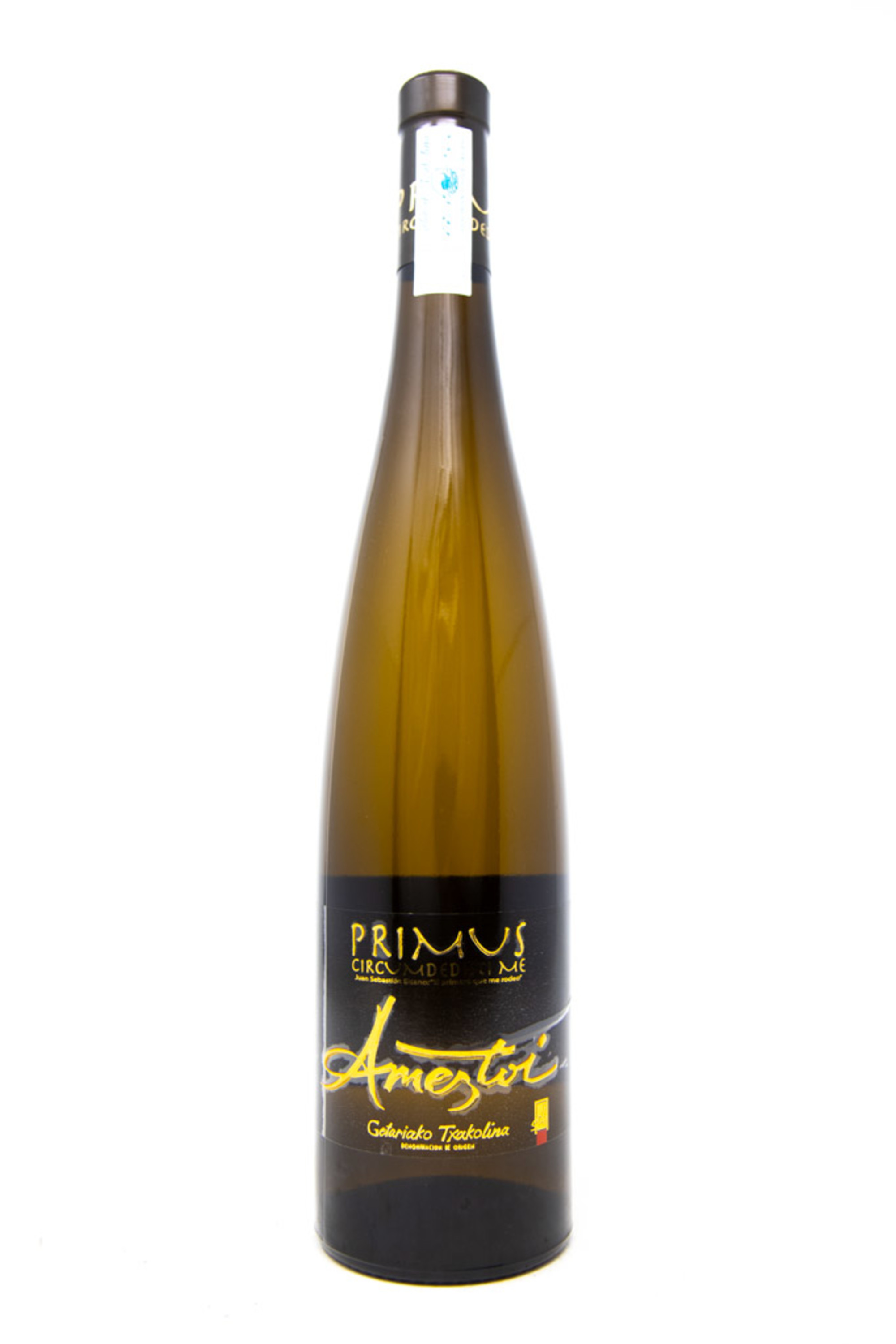 Brooklyn Wine Exchange : Johnnie Walker Blue Label Limited Edition Year ...