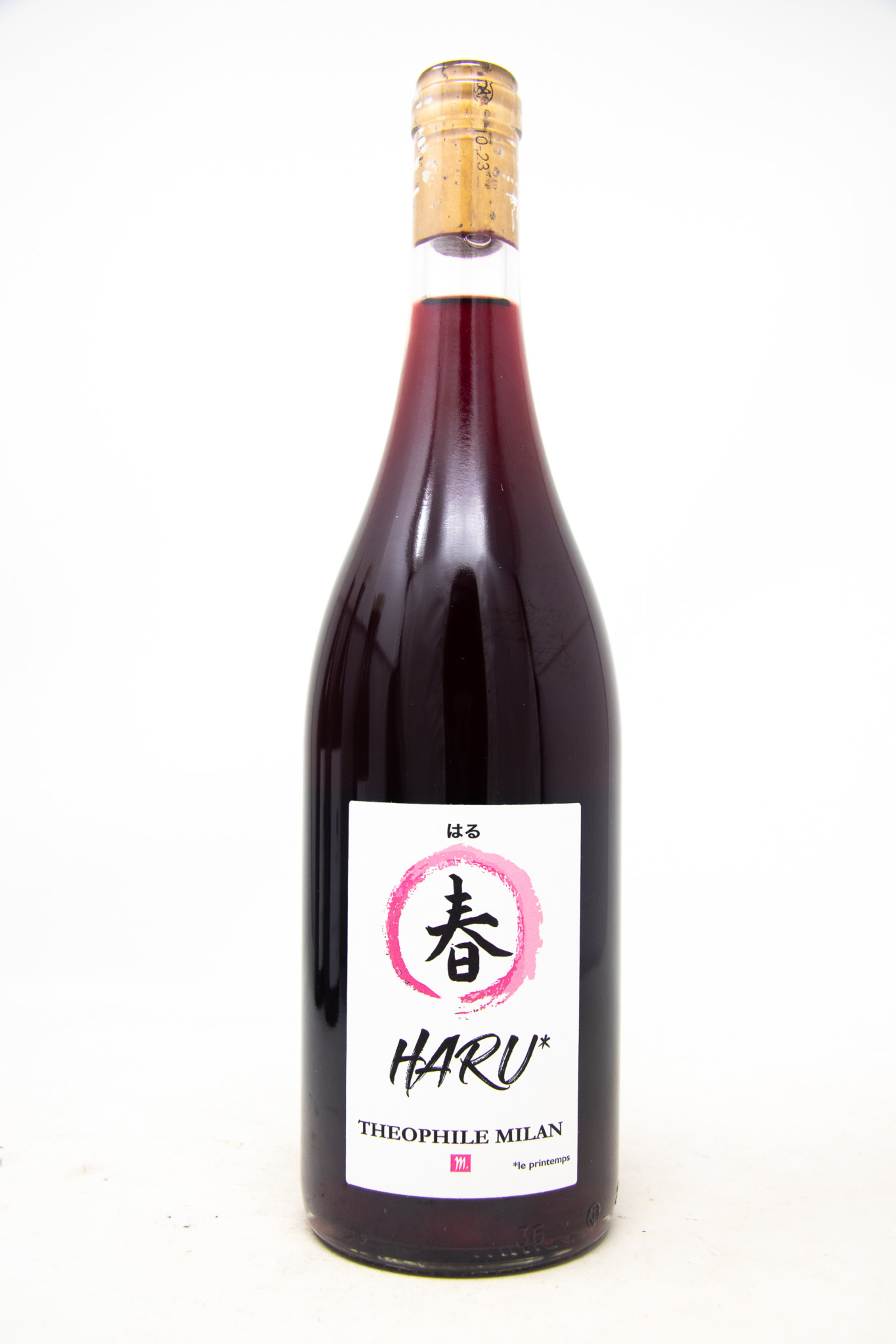 Brooklyn Wine Exchange : Mars Distillery Komagatake Bakemono Brooklyn Wine Exchange : Mars Distillery Komagatake Bakemono