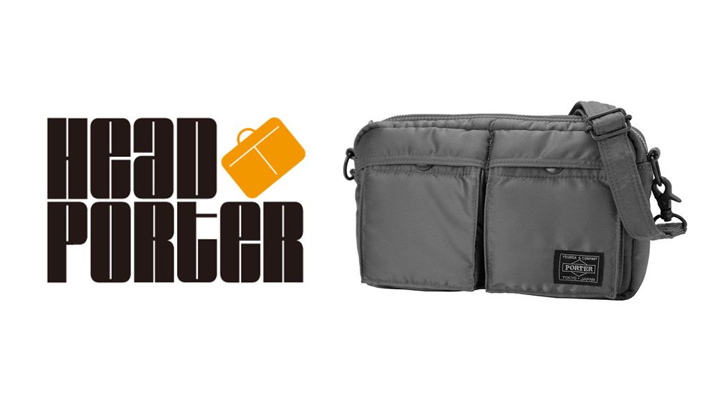 HEAD PORTER確認品牌將在2019年結束！HEAD PORTER / PORTER TOKYO / PORTER