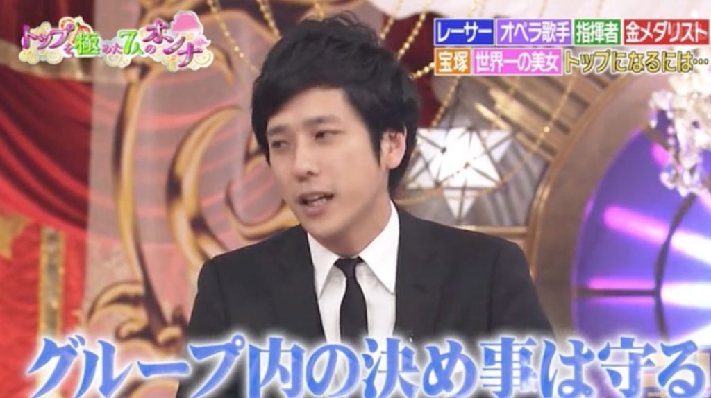 「5-1=0」回顧20年 嵐成員在節目中透露心底話