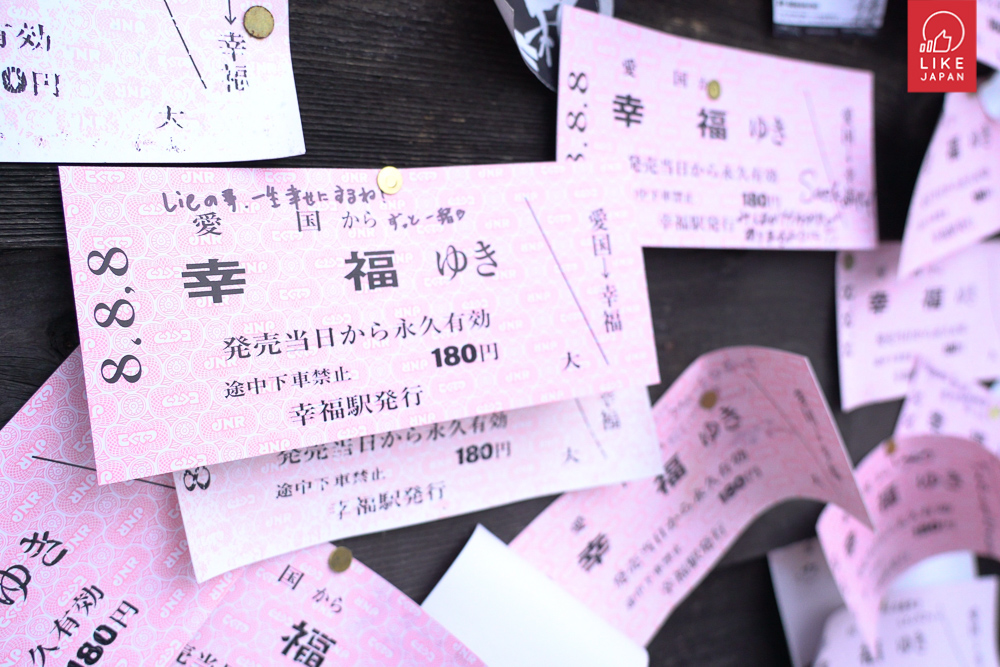 一文看盡北海道十勝帶廣:觀光+雪地運動+美肌温泉+手信