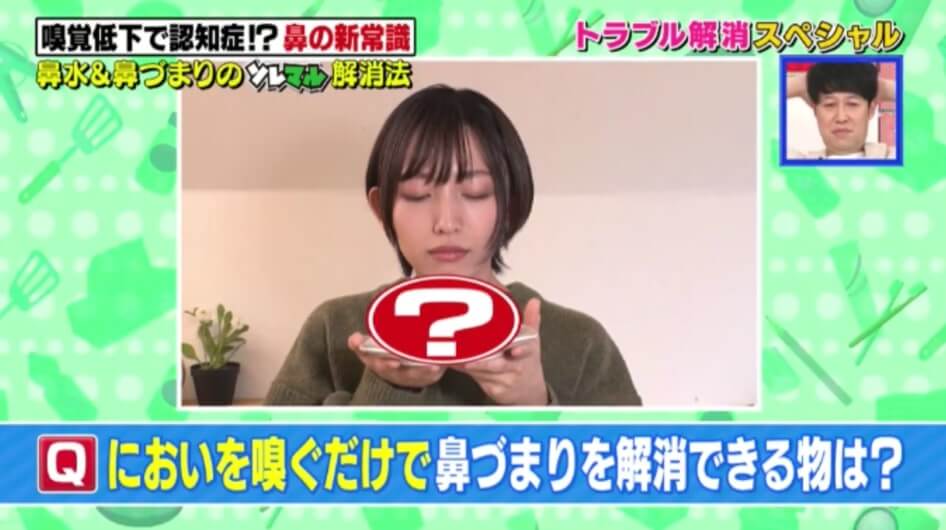 洗理流鼻水與舒緩鼻塞的即時方法