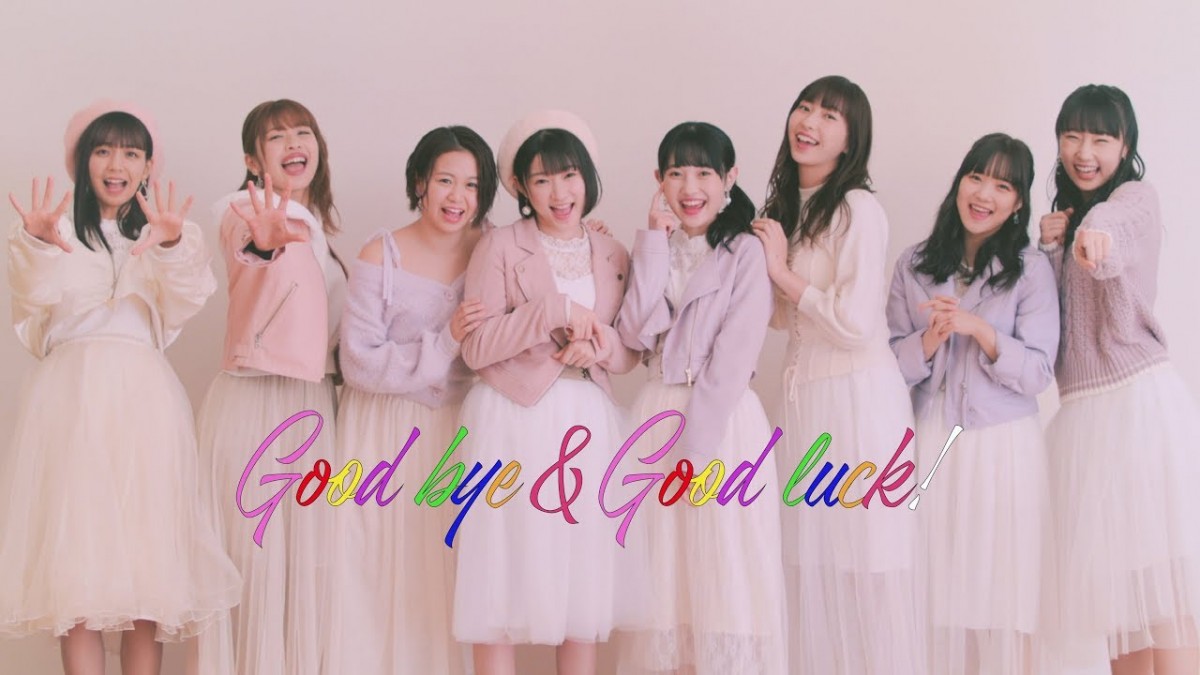 早安家組最「新鮮」的組合Juice=Juice 3月來港參加音樂會演出