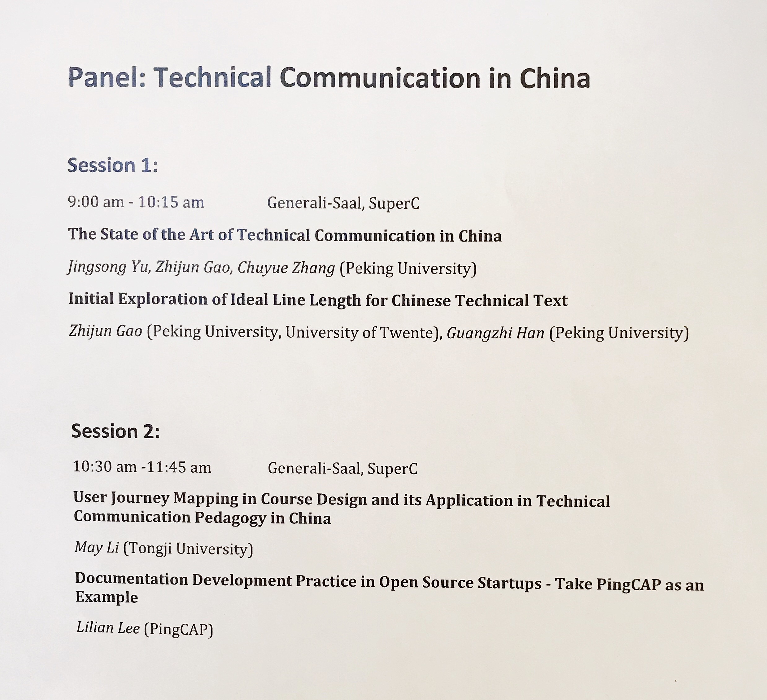 panel of tech comm in China