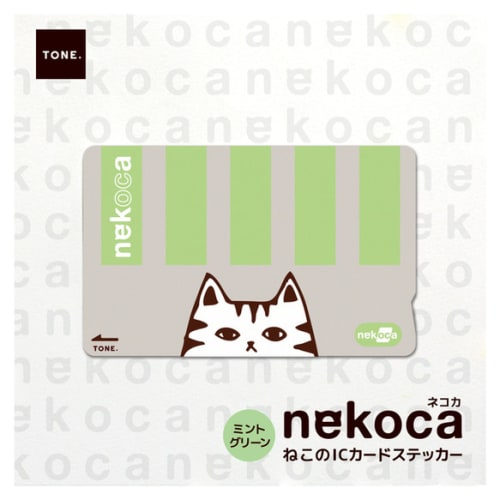 nyaon Suica風