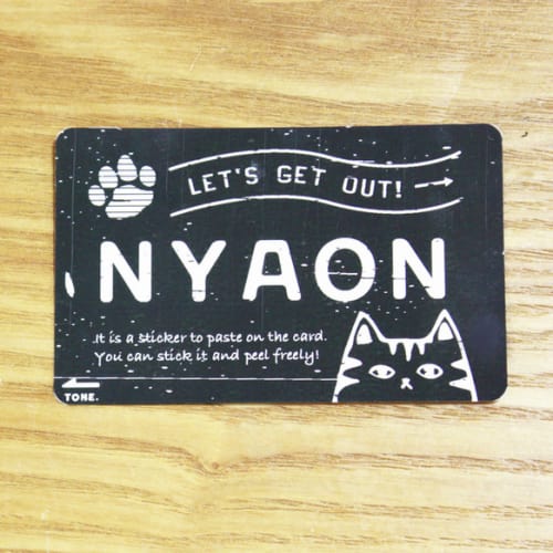 nyaon WAON風(黒板ver)