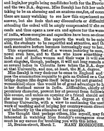 Excerpt from The Times in 1888, featuring text typewritten on a white background.