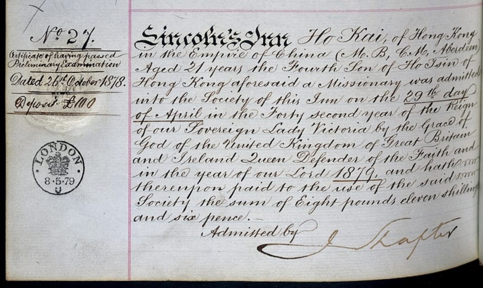 Hand written text on lined paper