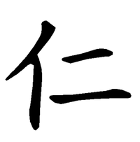 Eski
