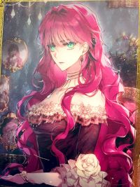 Vritika