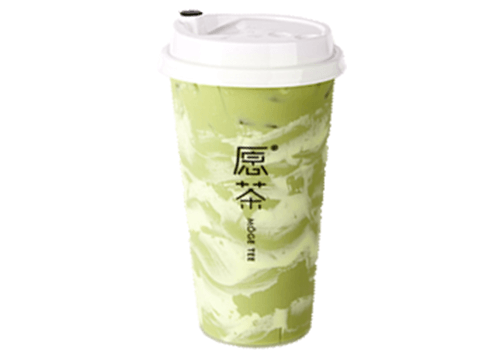 Creme Brulee Uji Matcha