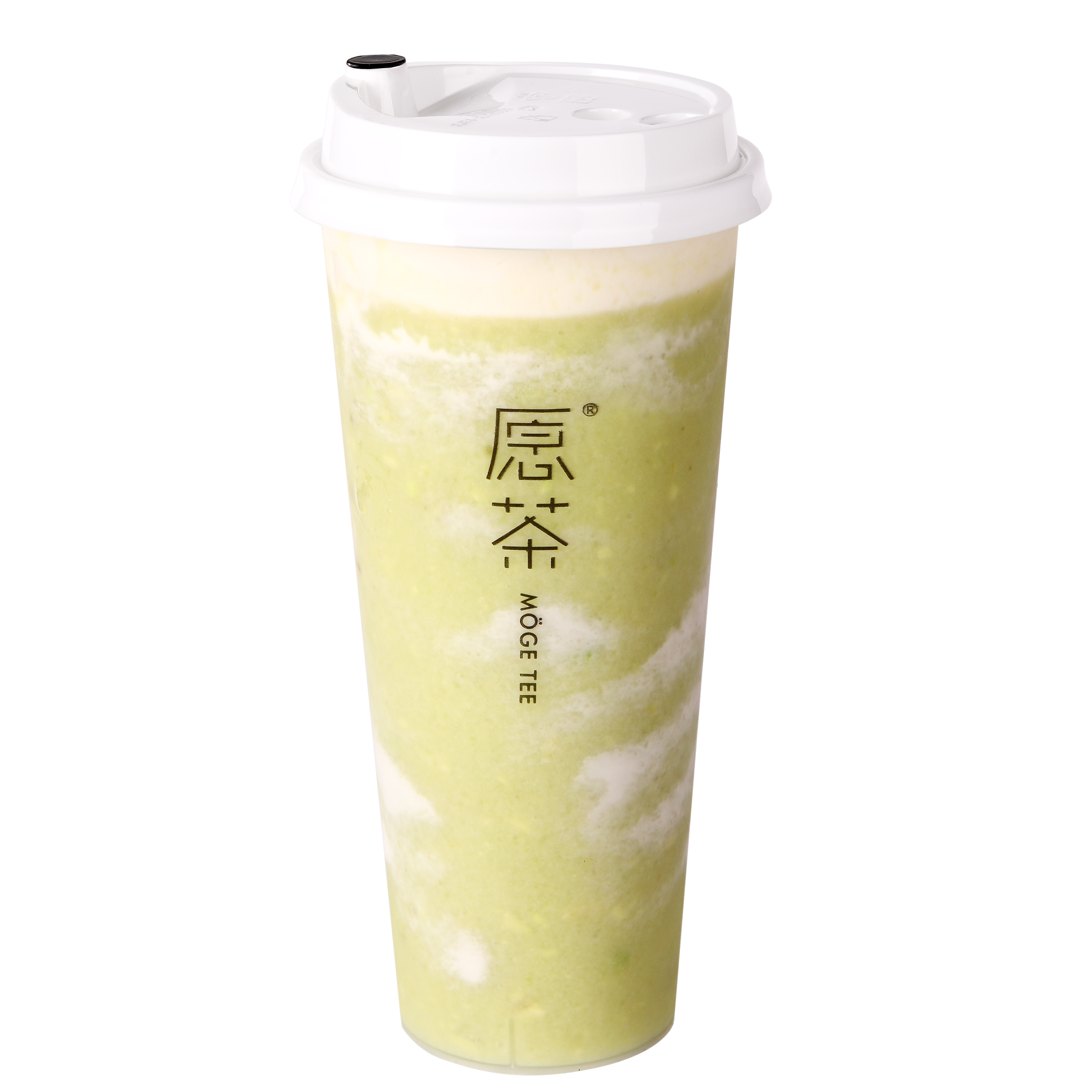 Fresh Avocado Tea