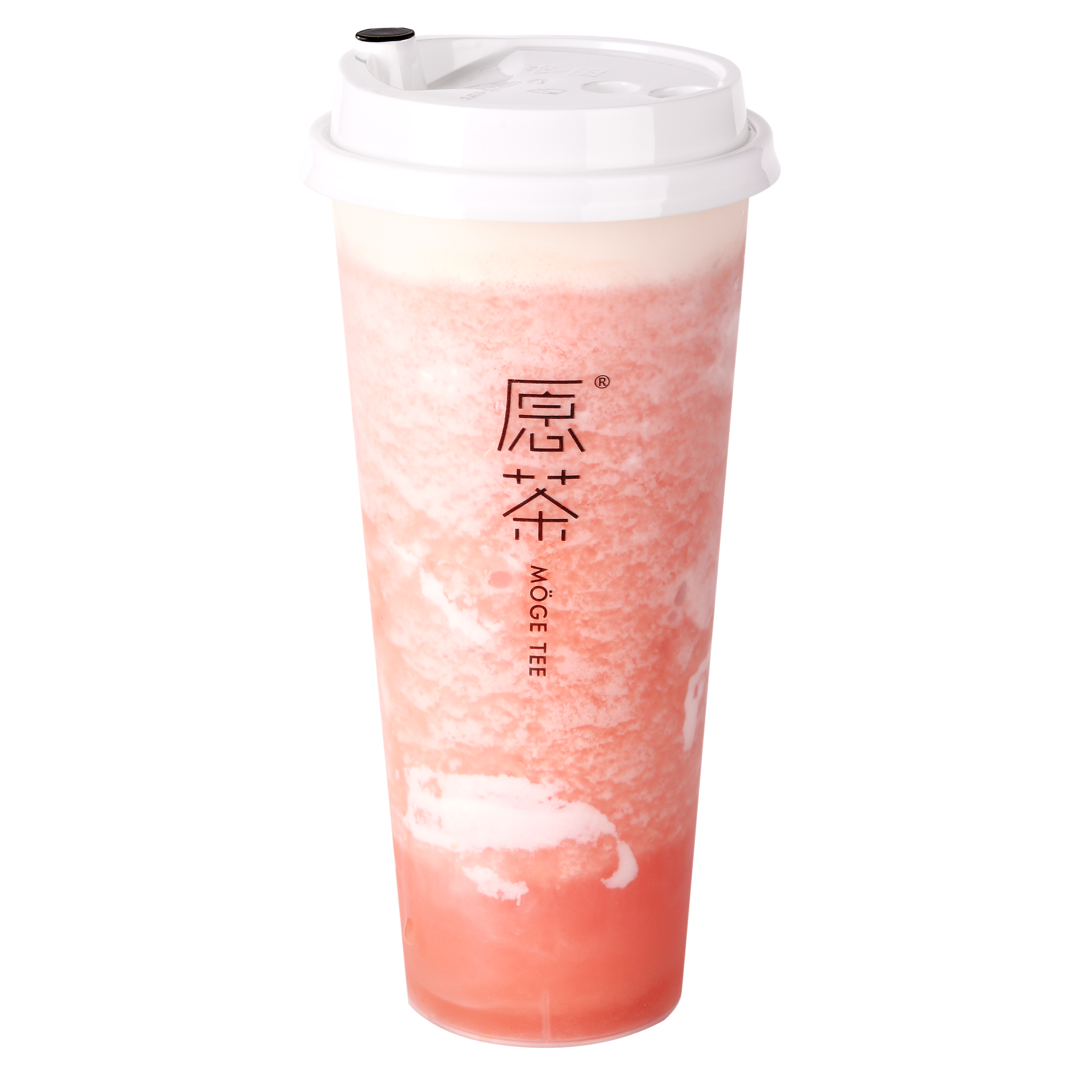 Fresh Watermelon Tea