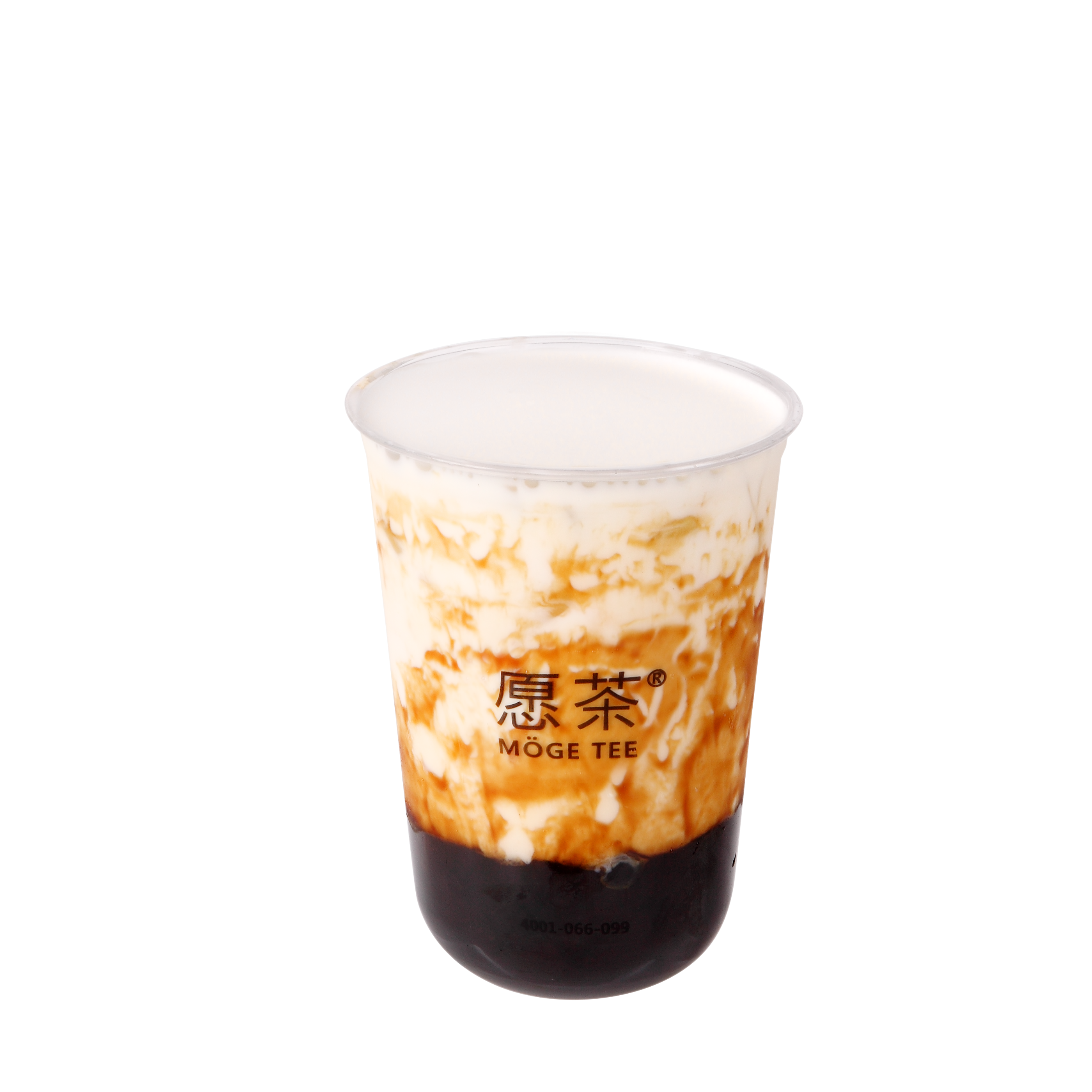 Brown Sugar Milk Swirl