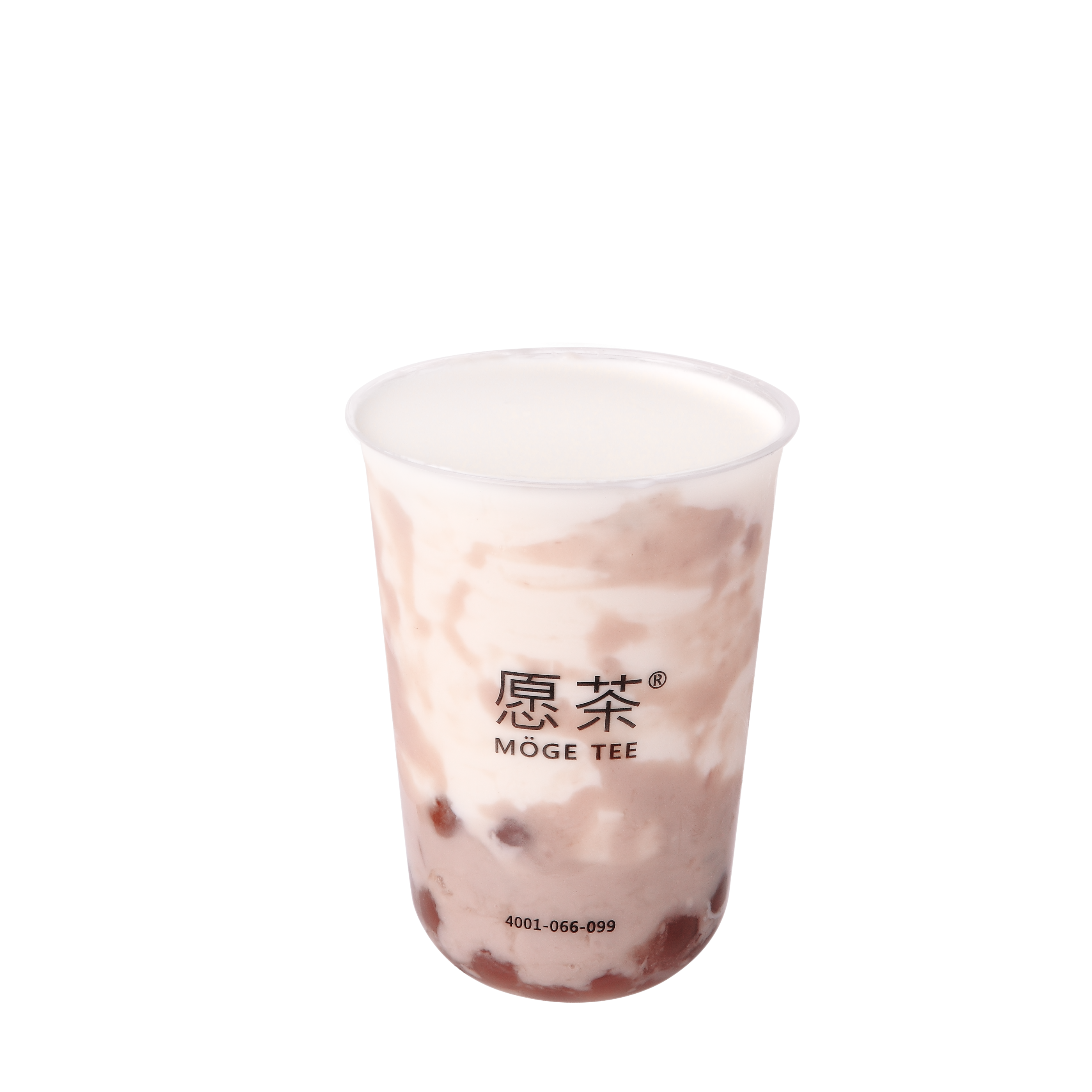 Taro Milk Swirl