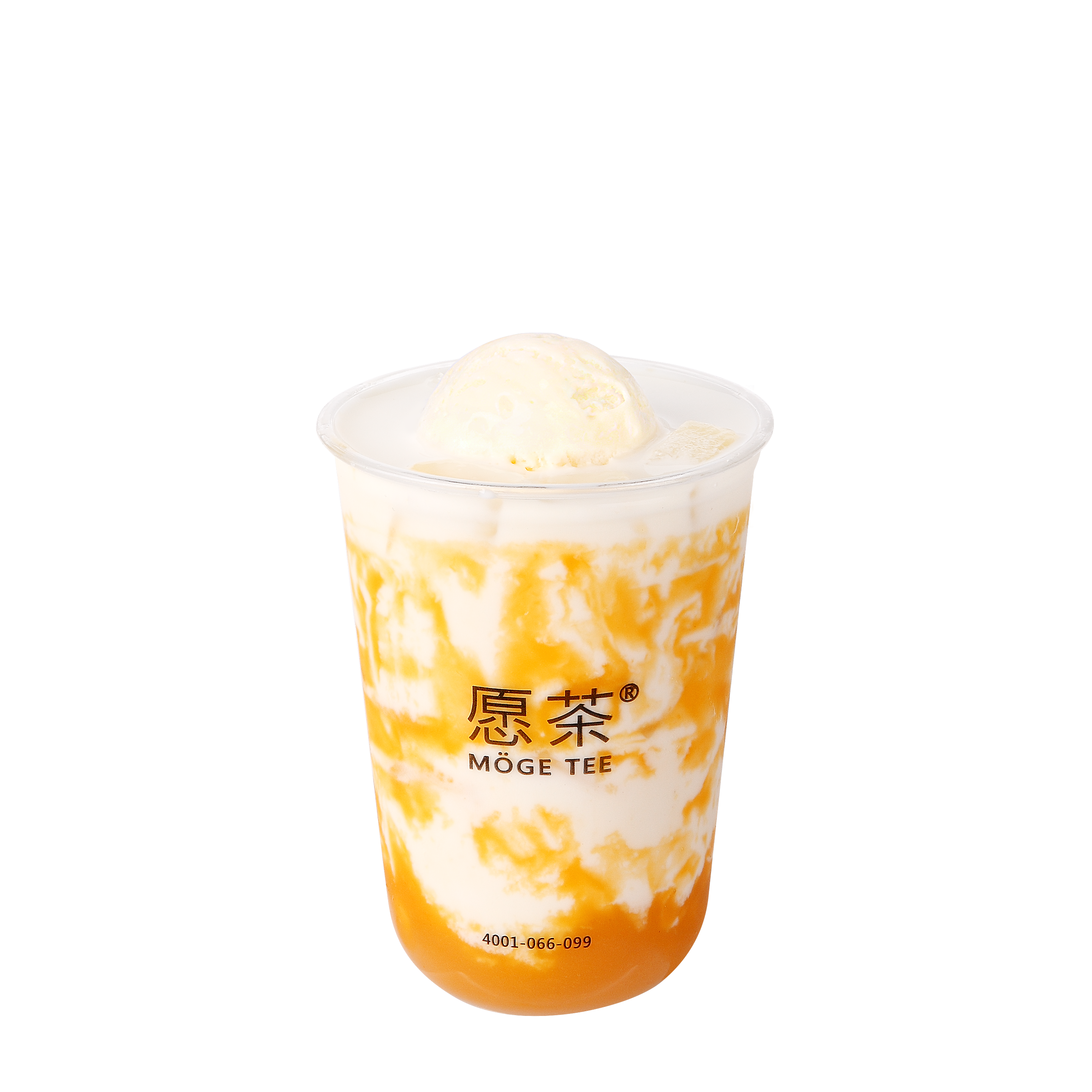 Mango Milk Swirl