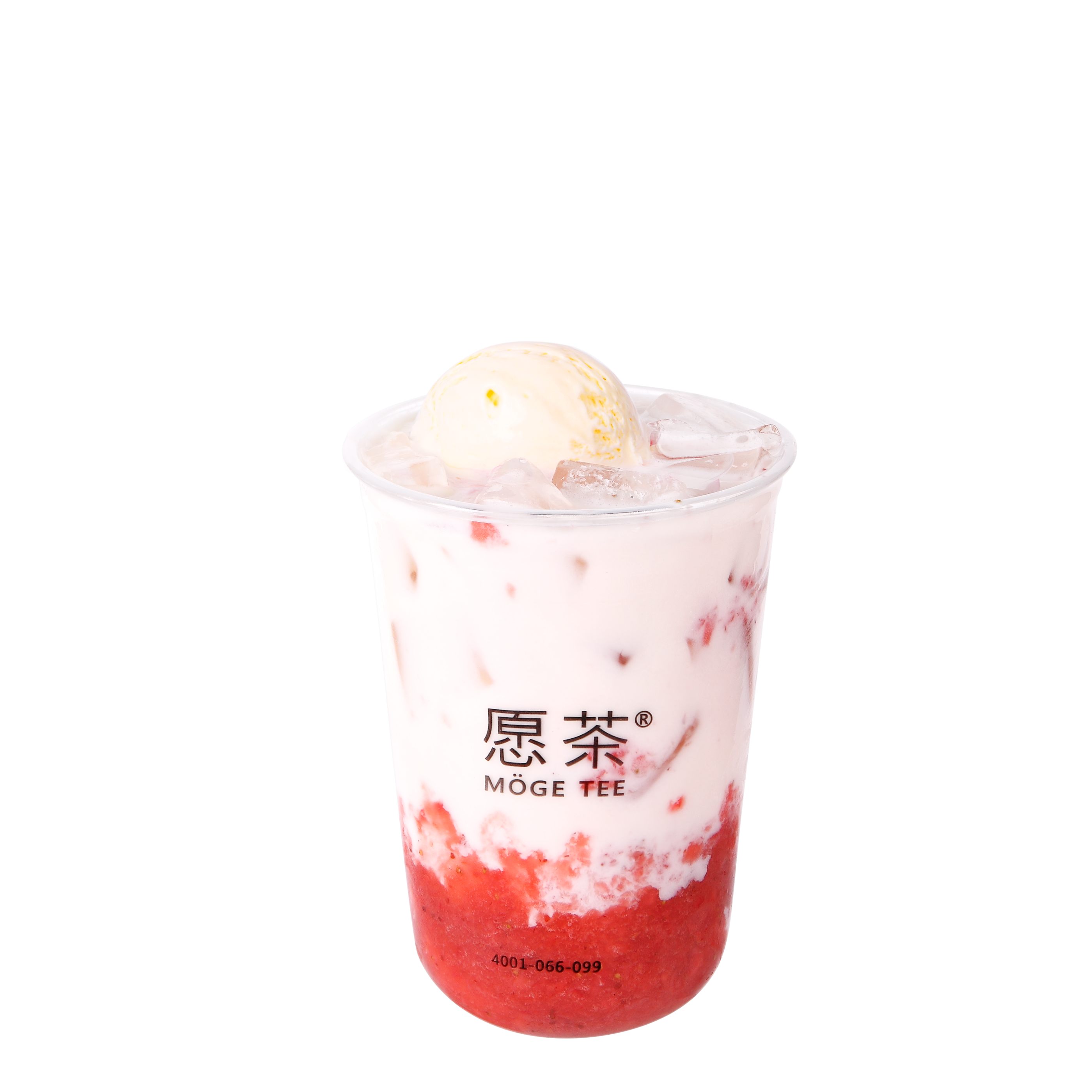 Strawberry Milk Swirl