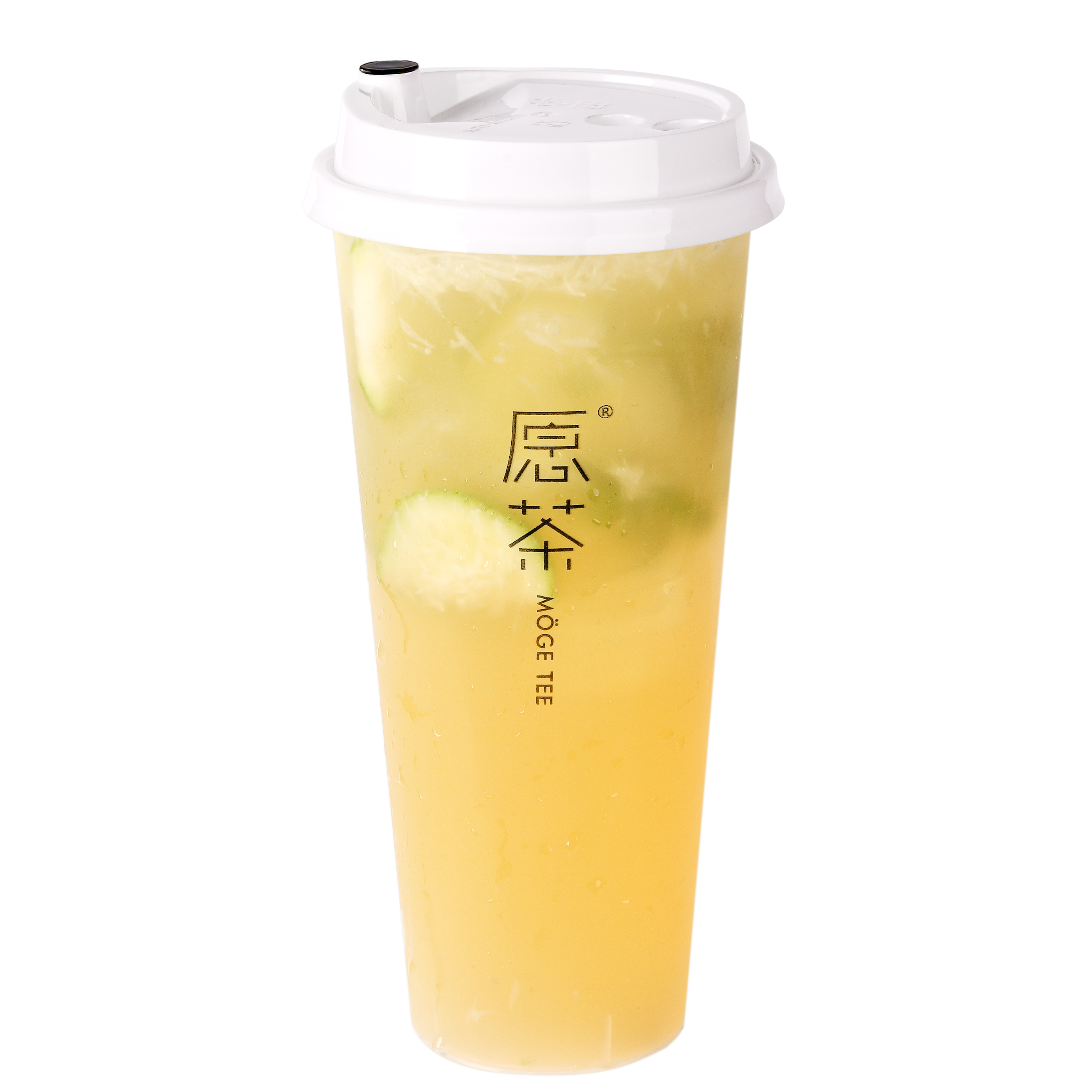 Lemon Four Season Tea