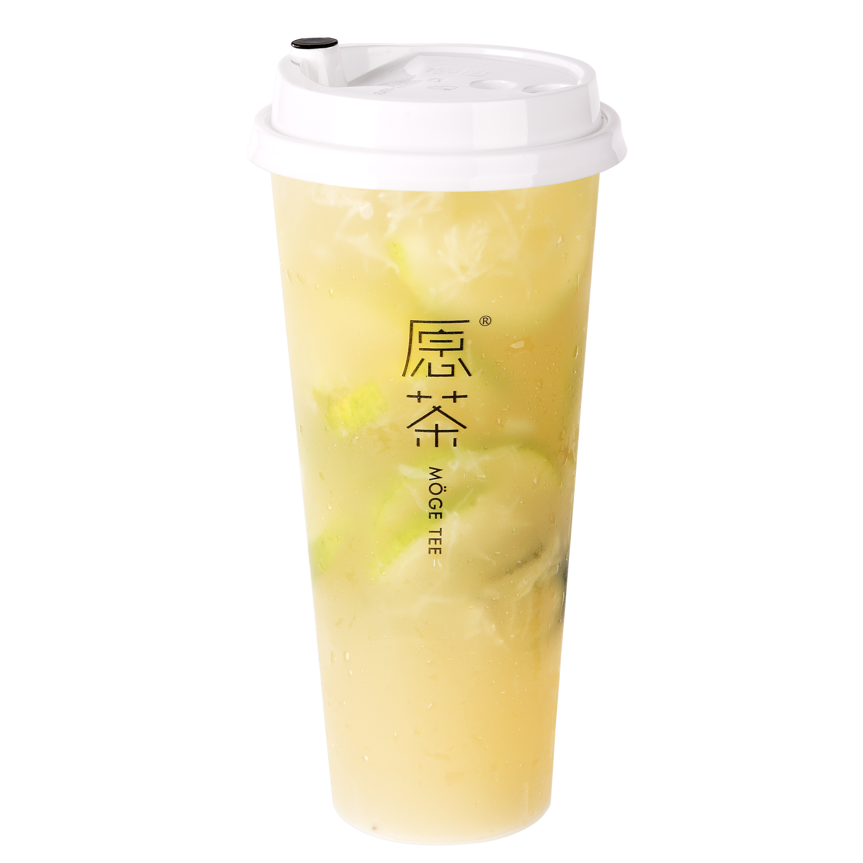 Lemon Green Tea