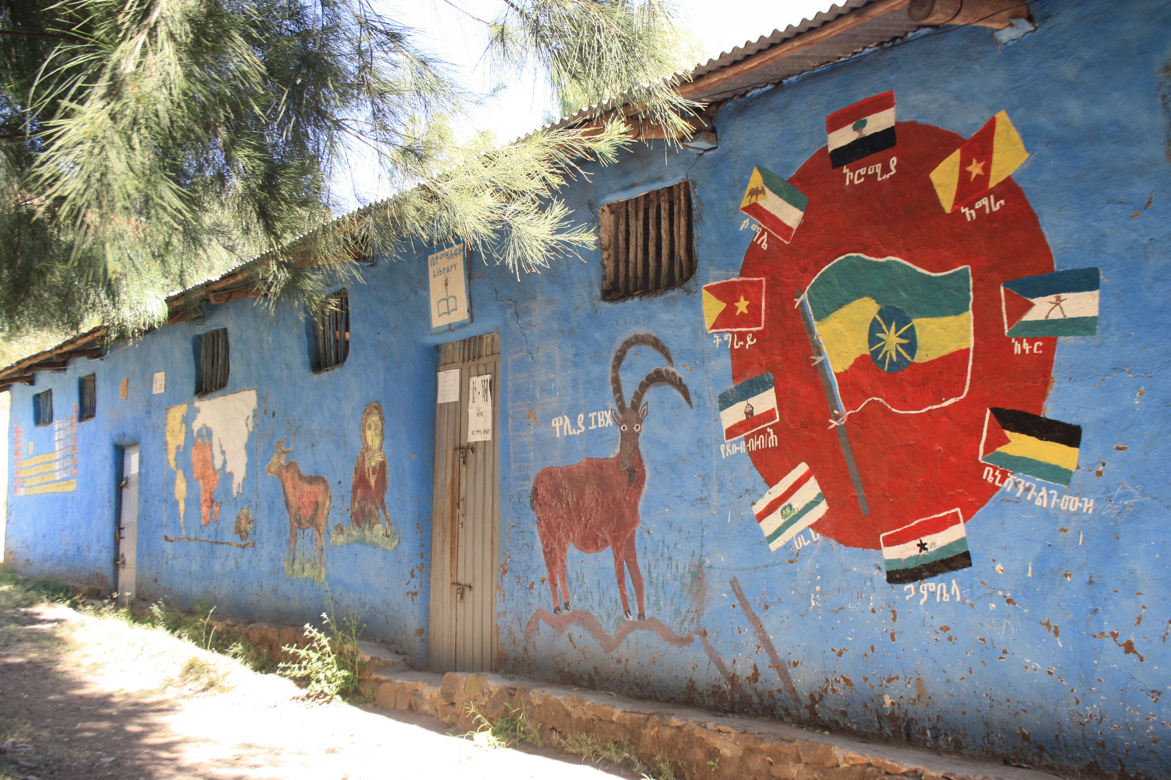 Colourful murals showing Ethiopia’s unique regions and wildlife (photographed at Arbatu Ensesa School).