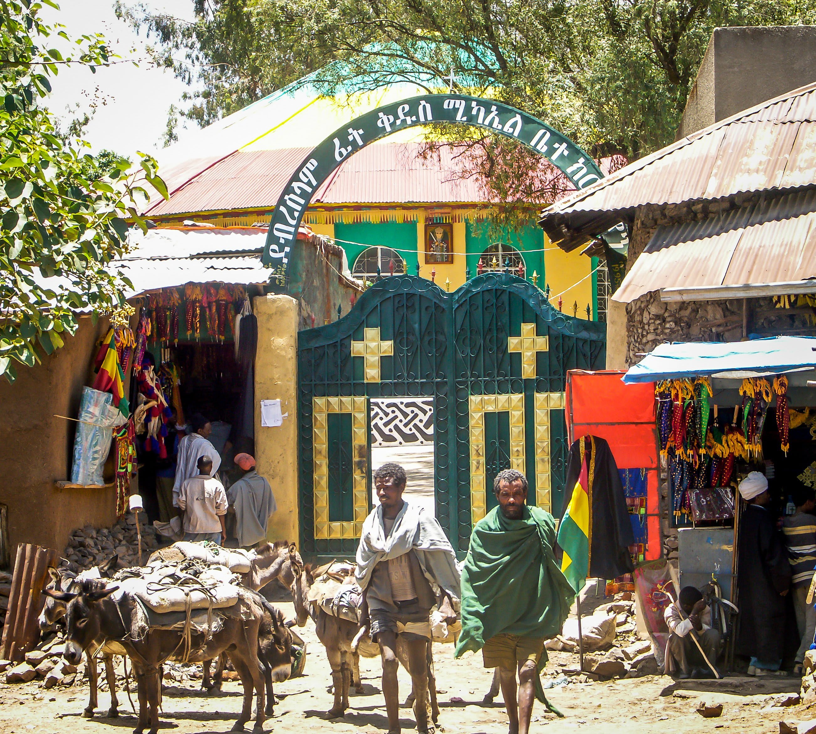  Religion  Link Ethiopia