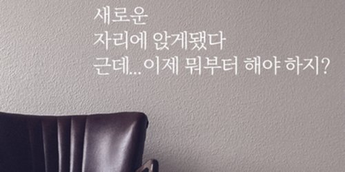 [정리] 2023년 1월 투자결산 방향만 맞으면 빠르지 않아도 괜찮아 3