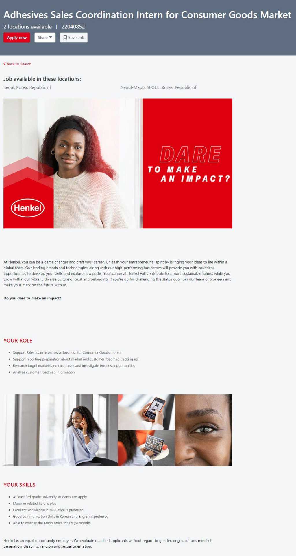 Adhesive Sales Coordination Intern for Consumer Goods Market 공모전 대외활동