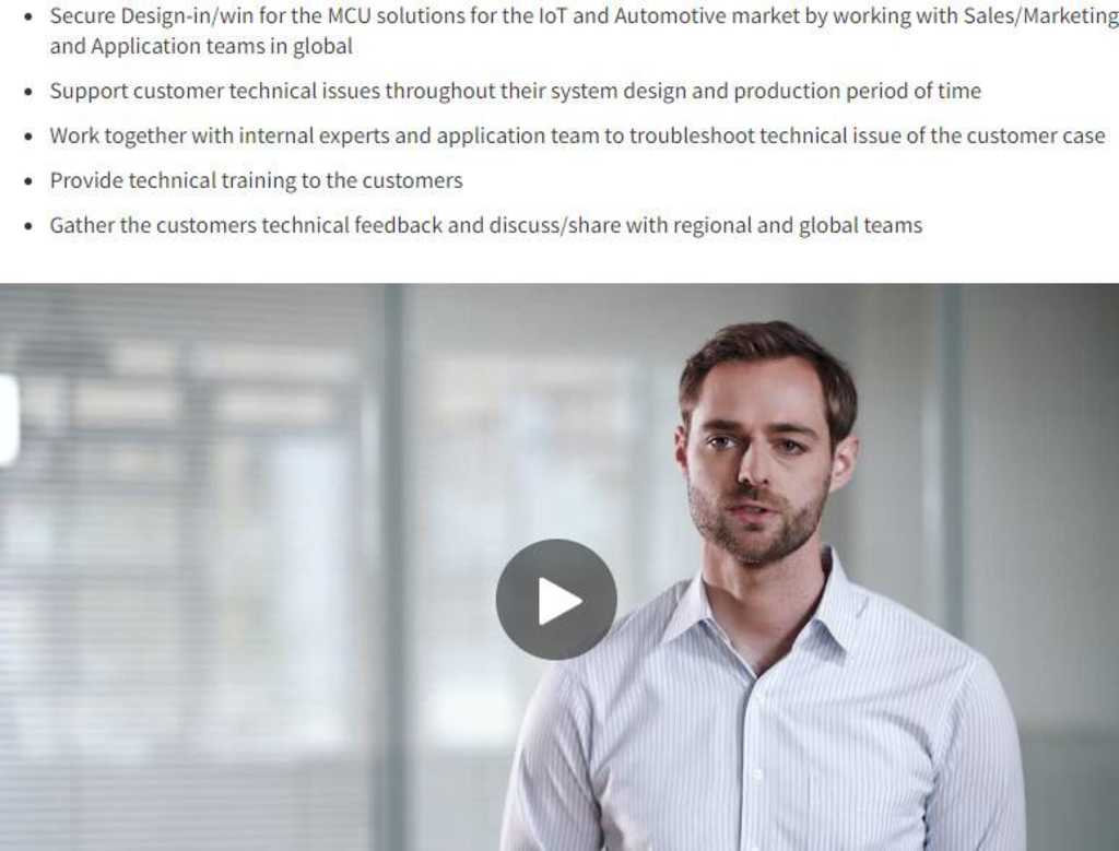 [인피니언테크놀로지스코리아] Field Application Engineer for Generalpurpose MCU 공모전 대외활동링커리어