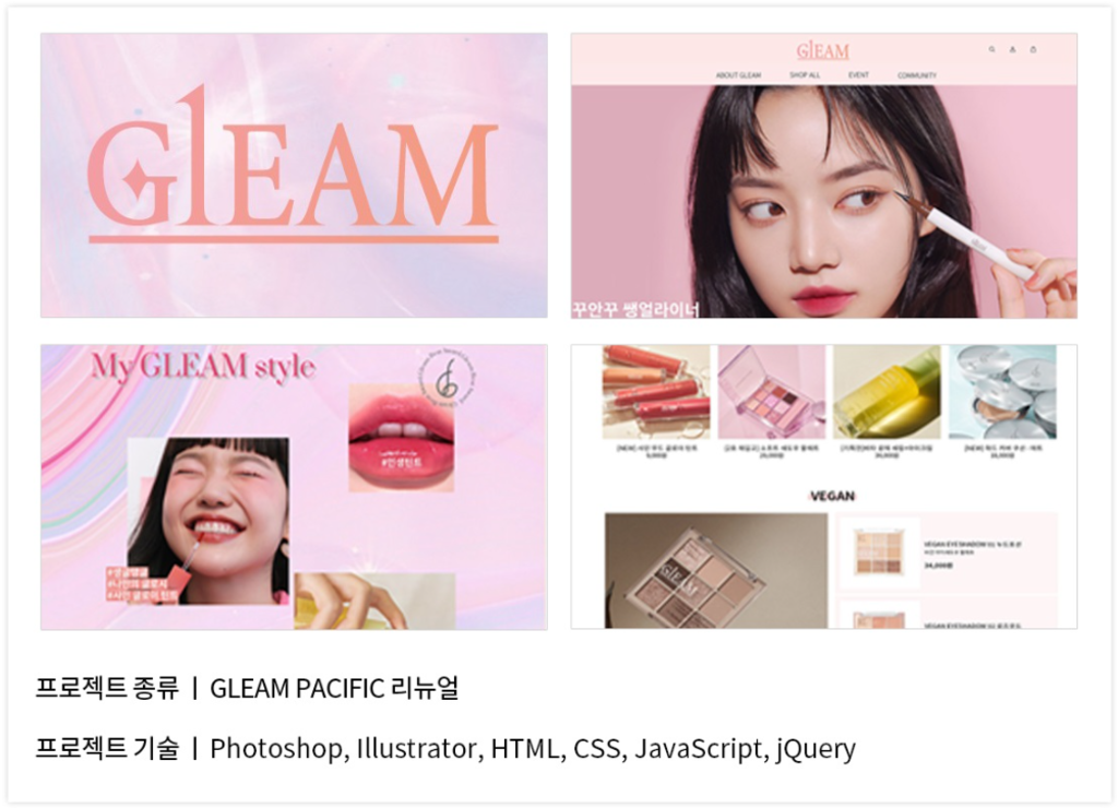 상세내용 이미지 1