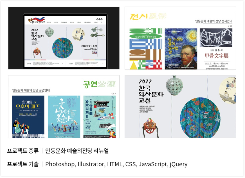 상세내용 이미지 3