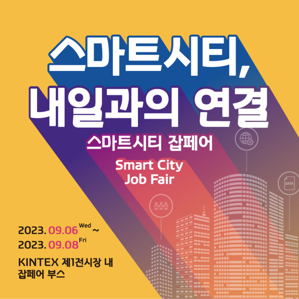 상세내용 이미지 0