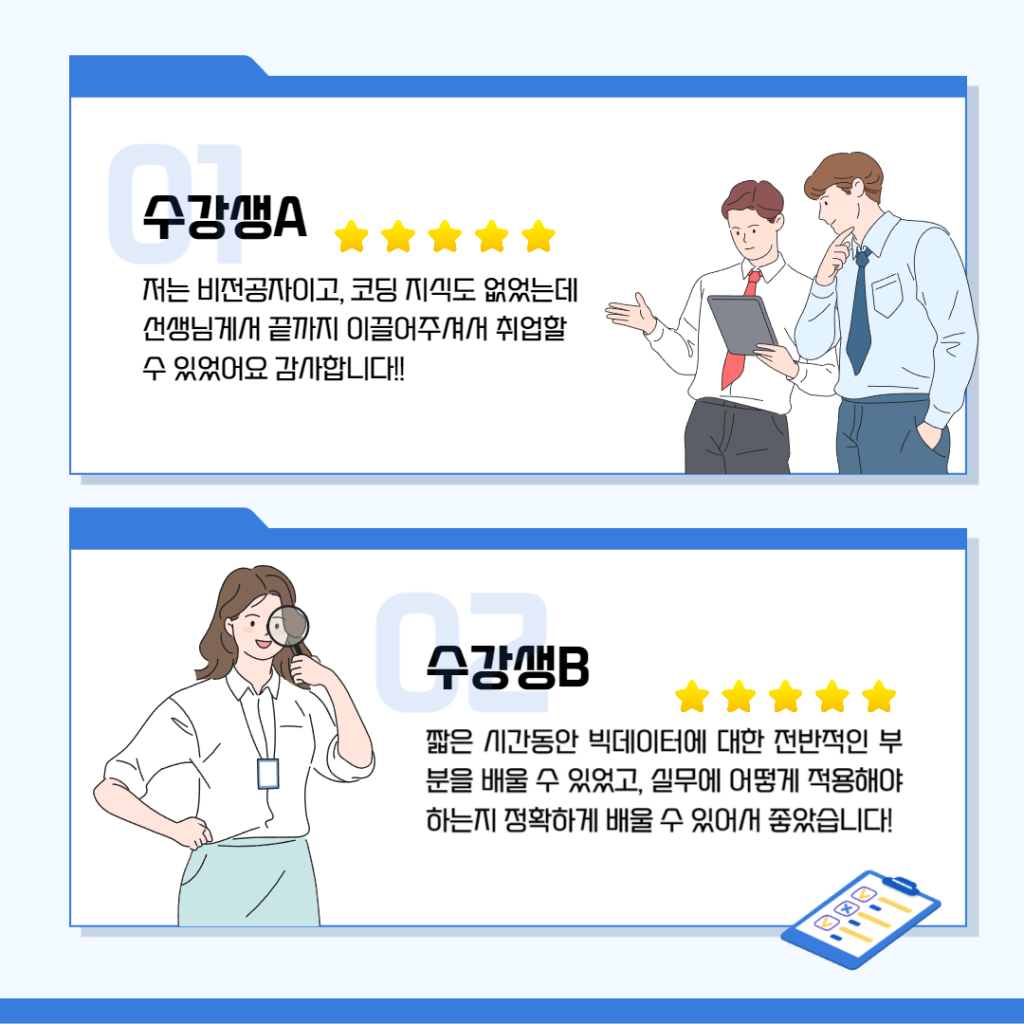 상세내용 이미지 4