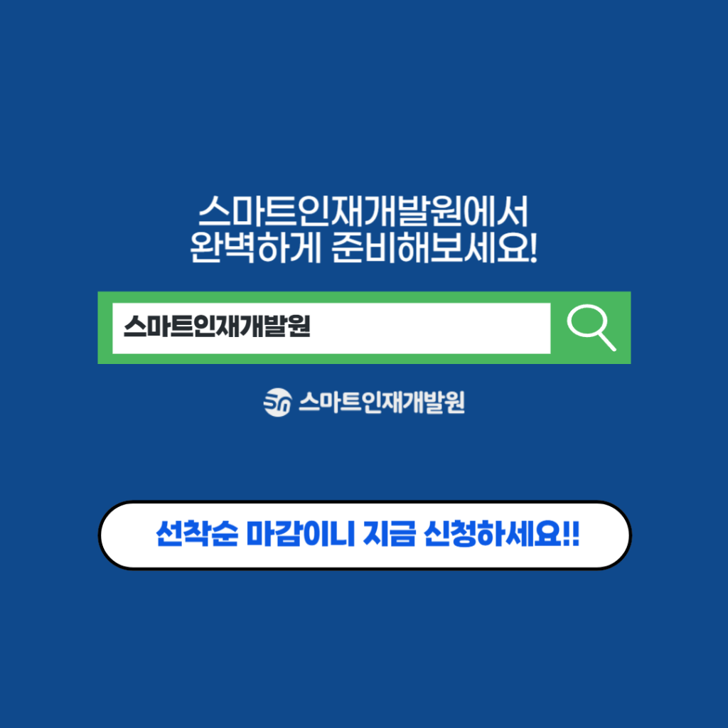 상세내용 이미지 6