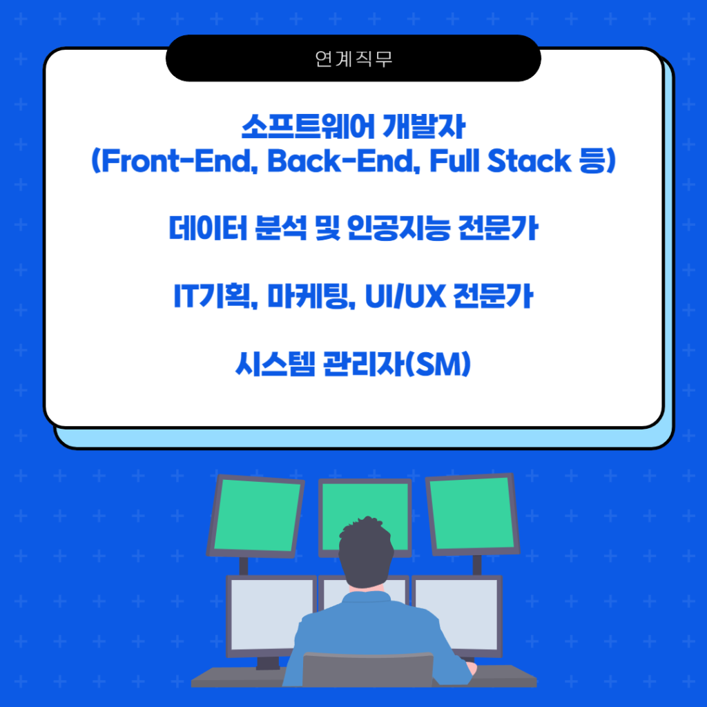 상세내용 이미지 3