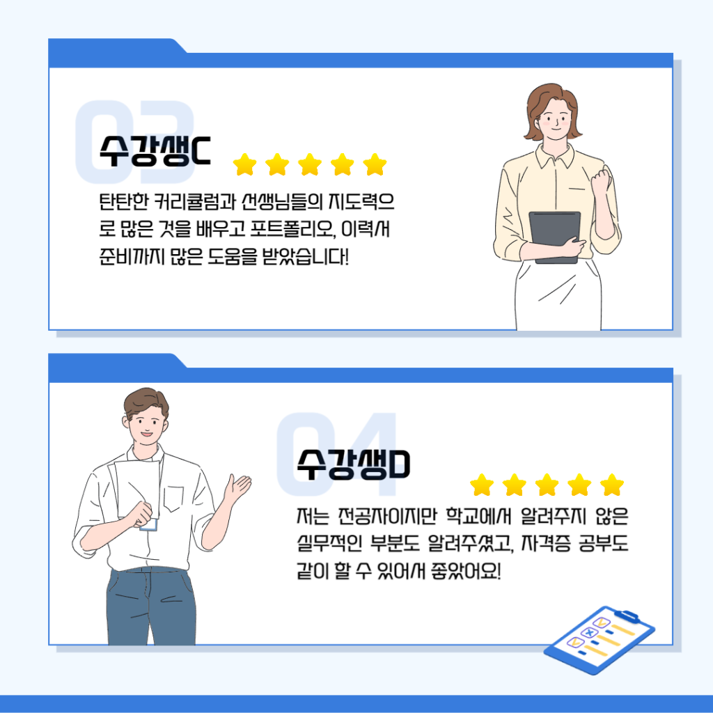 상세내용 이미지 5