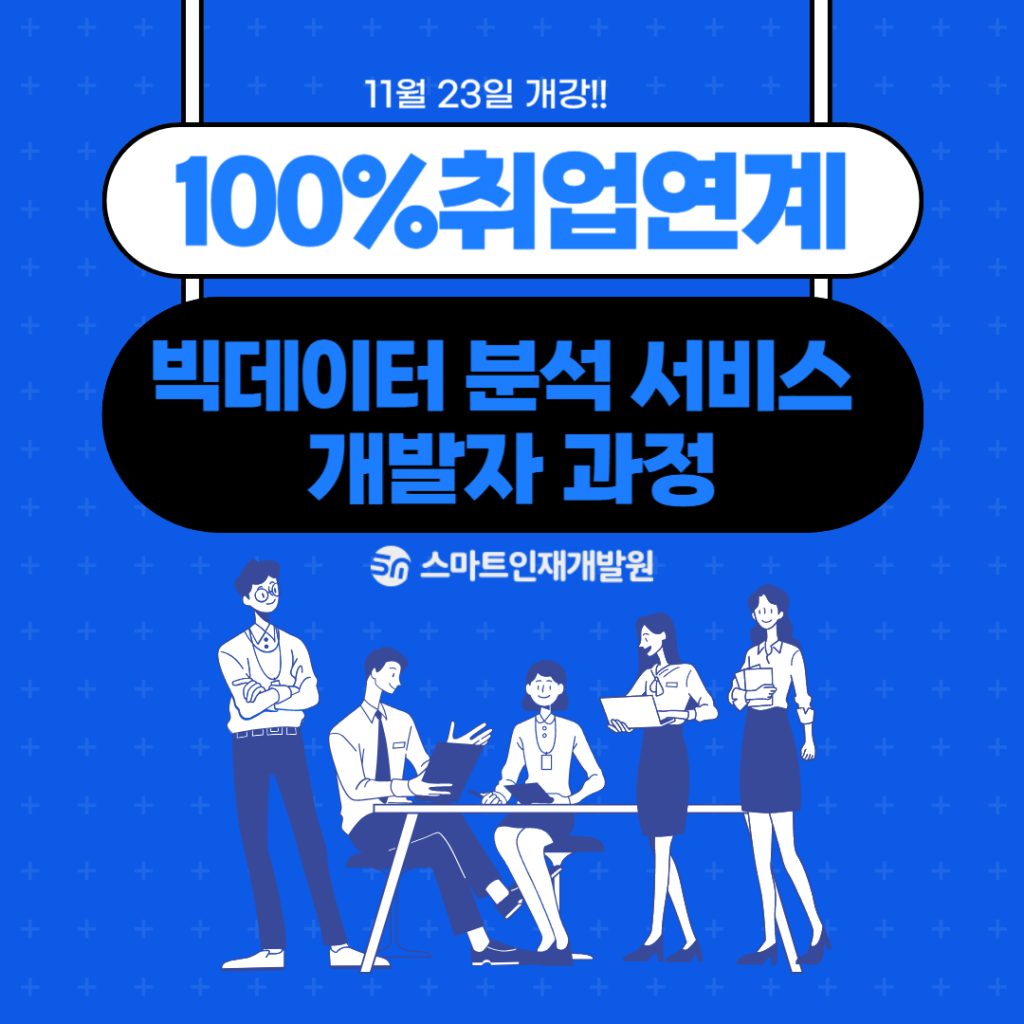 상세내용 이미지 0