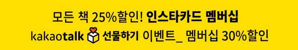오늘이면 수능 끝! 나의 버킷리스트5!!