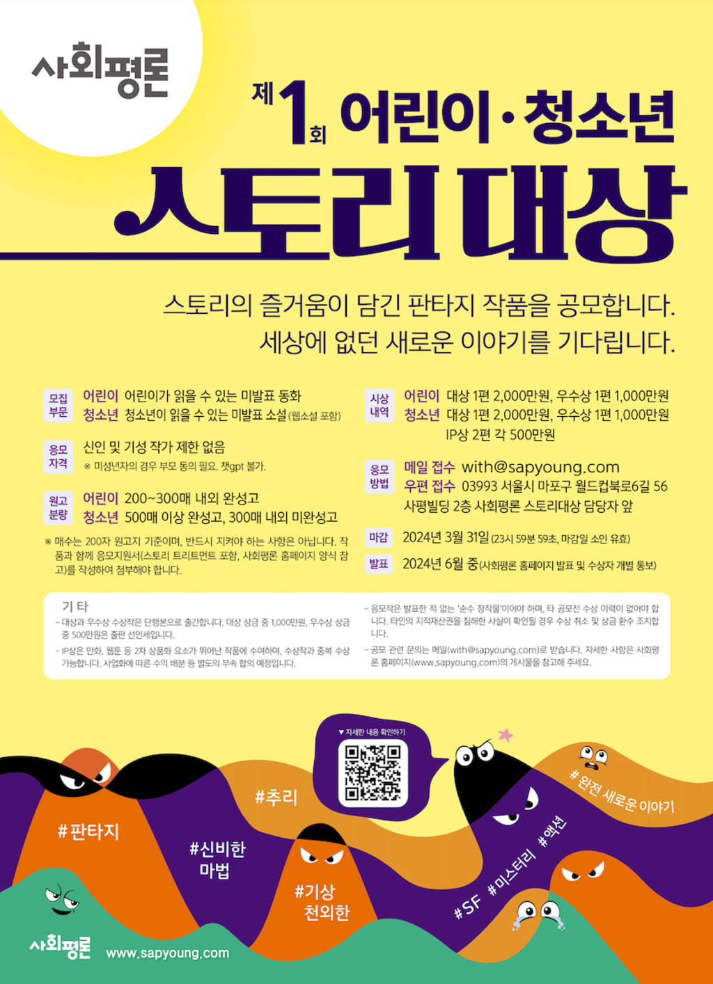 상세내용 이미지 0