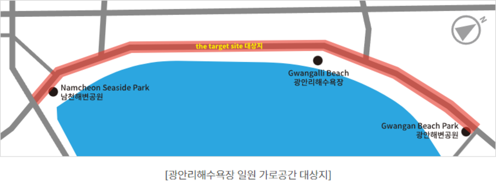 2024 부산 우수 공공디자인 국제 공모전