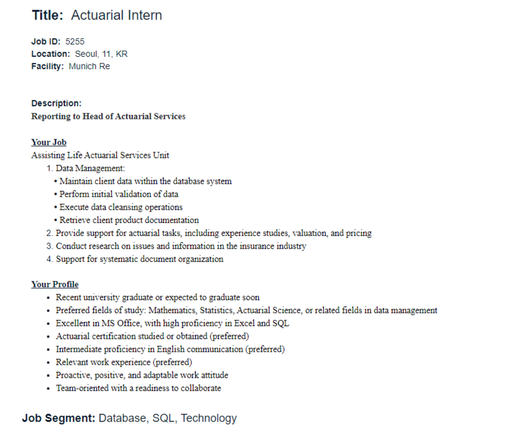 [뮌헨재보험 한국지점] 재보험 생명보험 계리컨설팅 부서 Actuarial Intern (6개월)