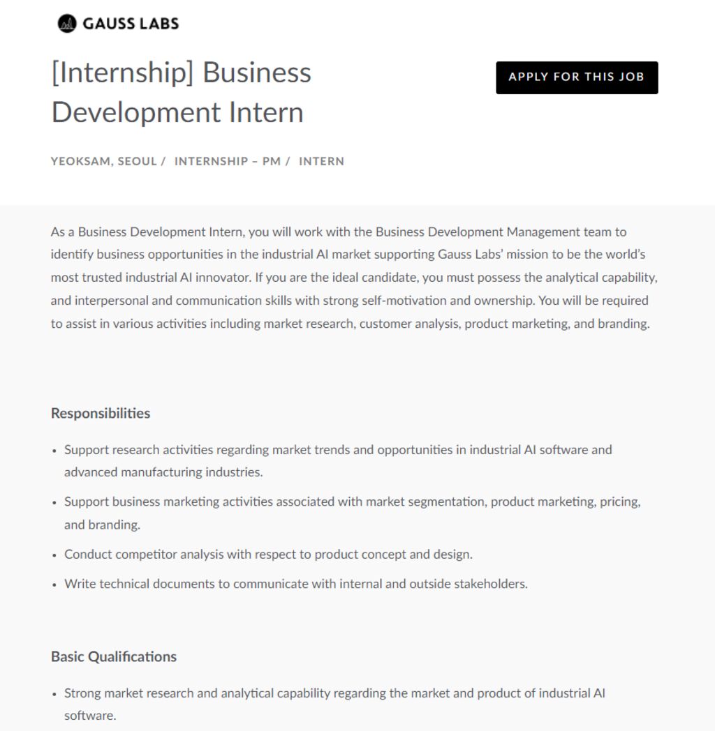 [Internship] Business Development Intern 채용