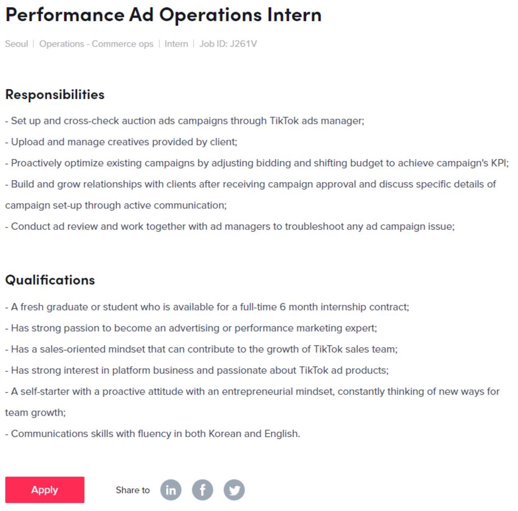 Performance Ad Operations Intern