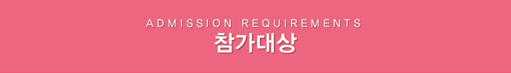 [한국갭이어] 가죽의 도시, 이탈리아 피렌체 세계 3대 학교에서 가죽공예 배우기!