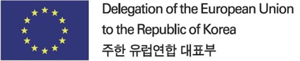 주한유럽연합대표부 블로그 기자단 1기 모집