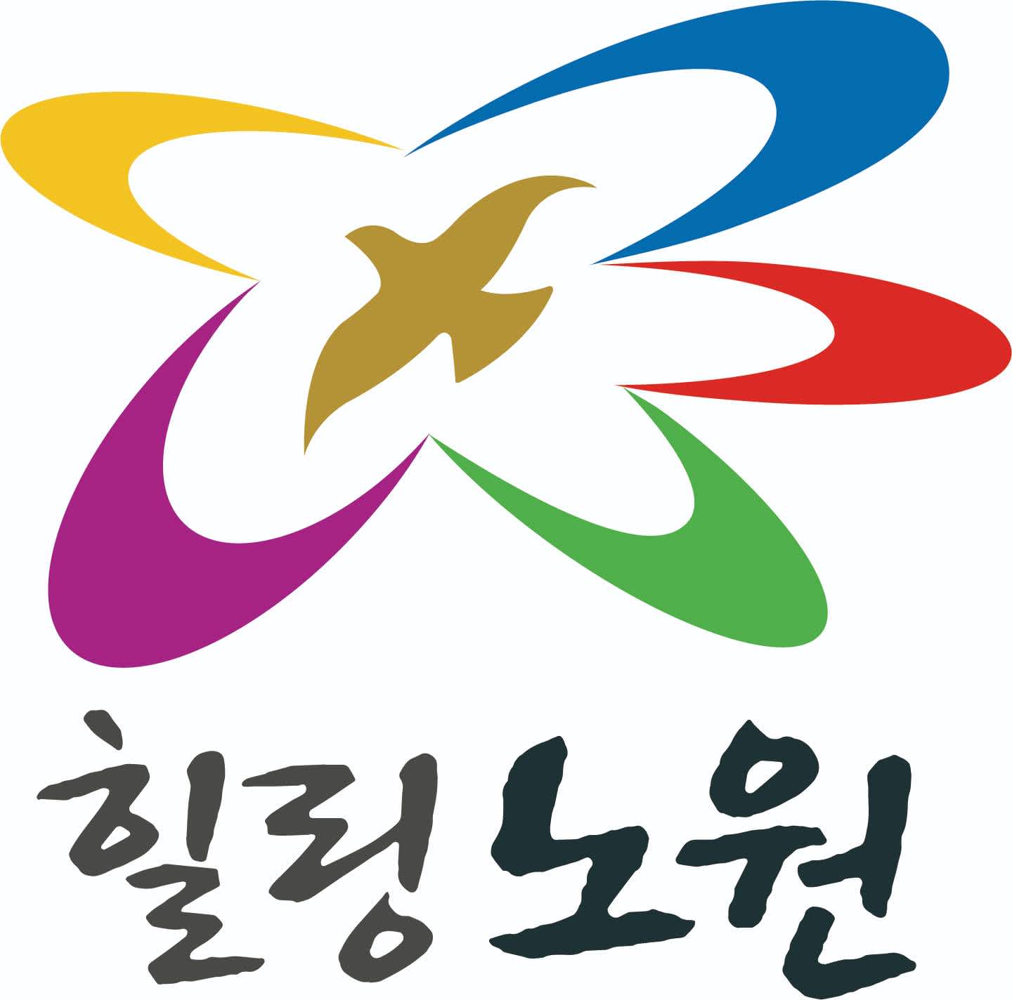 2022년 여름방학 대학생 구정현장체험 모집 안내