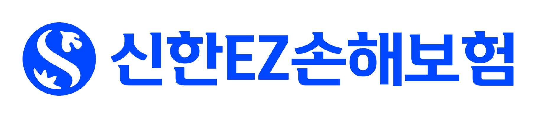 신한EZ손해보험 - 재무팀 신입사원 모집